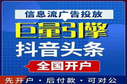 百度推广费用标准与实际案例分享