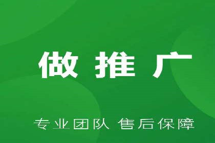 百度信息流广告的优化技巧与案例