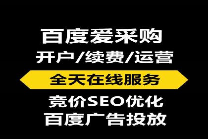 SEM竞价广告的优化技巧：三个成功案例解析