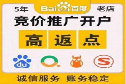 电商平台信息流广告的优化实践与案例分享